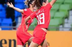 女足国家队成功逆袭，击败对手晋级